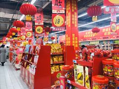 -沃尔玛超市(武侯店)