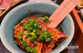 Thick-cut Beef Brisket