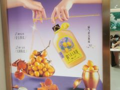 -奈雪的茶(中华广场店)