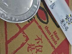 -意卡菲·欢乐聚会餐厅(华侨店)