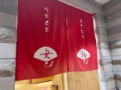 -汤W城市微度假(仓山店)