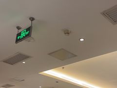 -山东宾馆·齐鲁苑餐厅