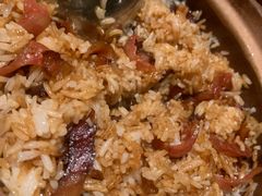 皇上皇腊味经典煲仔饭-旺爷砂锅·茶作(国贸城店)