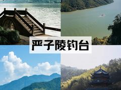 -杭州生仙里国际滑雪场