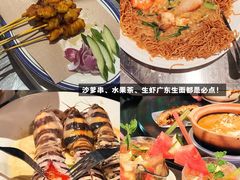 -双天海鲜楼 · 43年老字号