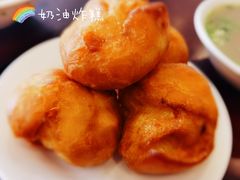 奶油炸糕-护国寺小吃(和平西街店)