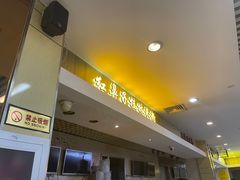 -红鼻子桂林米粉(金唐新光界店)
