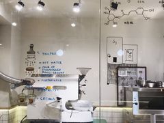 -不正咖啡(万达尊店)