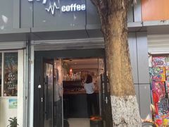 门面-Joymean coffee.见面咖啡