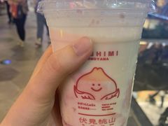 招牌草莓大福奶茶大杯-伏小桃(雁塔MOMOPARK店)