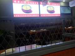 -周鱼小馆石锅酸菜鱼(活力汇店)