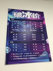-理肤印象·个人皮肤管理中心