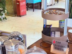 -大鸭梨烤鸭(房山店)