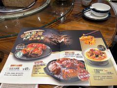 -猪腰一家·地道佛山菜(里水店)