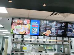 -达美乐比萨(红山店)