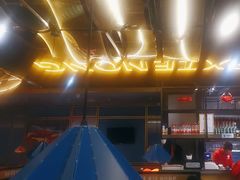 -谢蟹浓(西铁营万达店)
