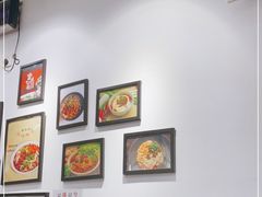 -耙豌豆重庆小面