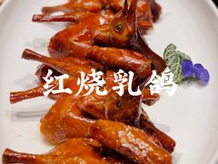 -炳胜品味(海印总店)