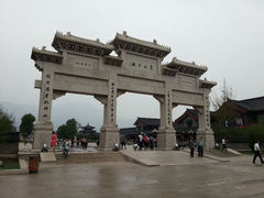 android_upload_pic-少林寺景区