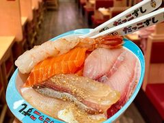 -寿司郎(皇庭广场店)