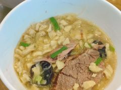 -建基泡馍·西安老字号·清真(永宁店)