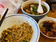 -好這口重庆小面(总店)