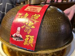 -魏铭鱼头捞饭(嘉善店)