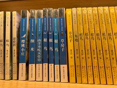 -当当书店(国泰广场店)