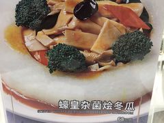 -品泉餐厅·大盆鱼·走地鸡