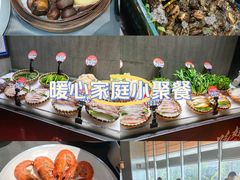 -徐记海鲜(丰庆店)