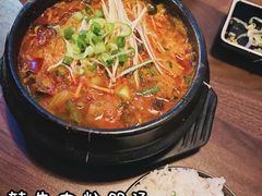 -將軍