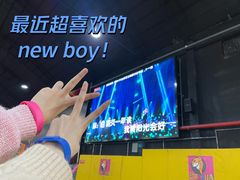 -嘿哟动霸CHUA·新潮玩运动娱乐中心·蹦床滑冰团建乐园