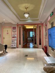 -北京俪婴妇产医院(朝阳大悦城店)