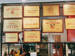 -李叔叔虾蟹大排档(青羊店)