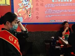 -蛙二爷美蛙火锅基地(温州总店)