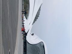 -哈尔滨大剧院