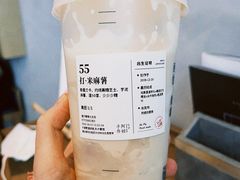 -阿嬷手作(南宁青秀万达店)
