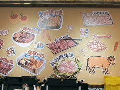 -黔三一夺夺粉酸汤火锅(百信店)