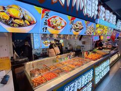 -八一好吃街·高品美食广场