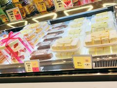 -鹤所·低糖零蔗糖烘焙(长楹店)