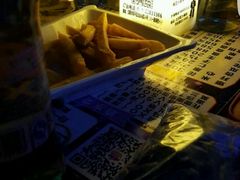 -西部酒城
