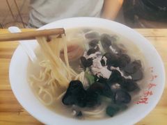 -泰顺江南春面馆
