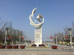 -南山湖公园