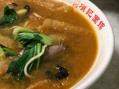 -项记面馆(明瓦廊店)