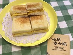 冰火咖椰吐司-赏饮·WILL TEA