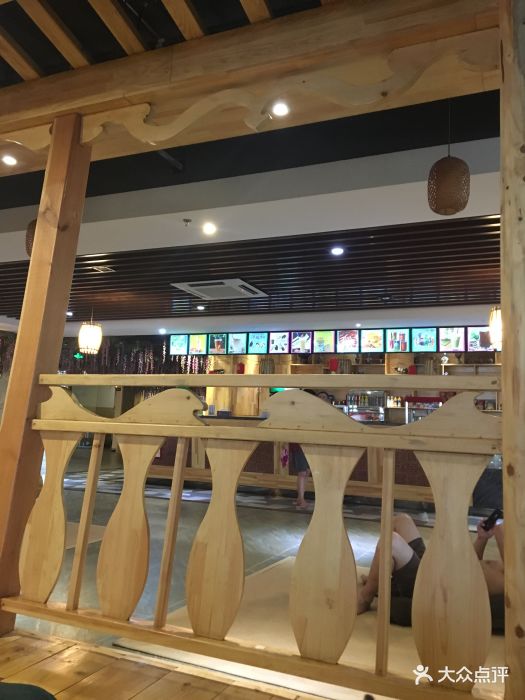 金水汤泉-图片-青岛周边游-大众点评网