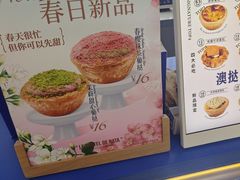 -万达广场(太原街店)