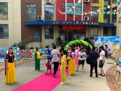 -山东银座·英才幼儿园(丰奥园)