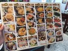 菜单-香港聚强佛跳墙(江华路店)