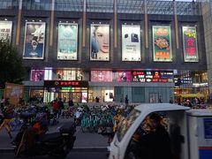 -北京稻香村(望京新世界店)